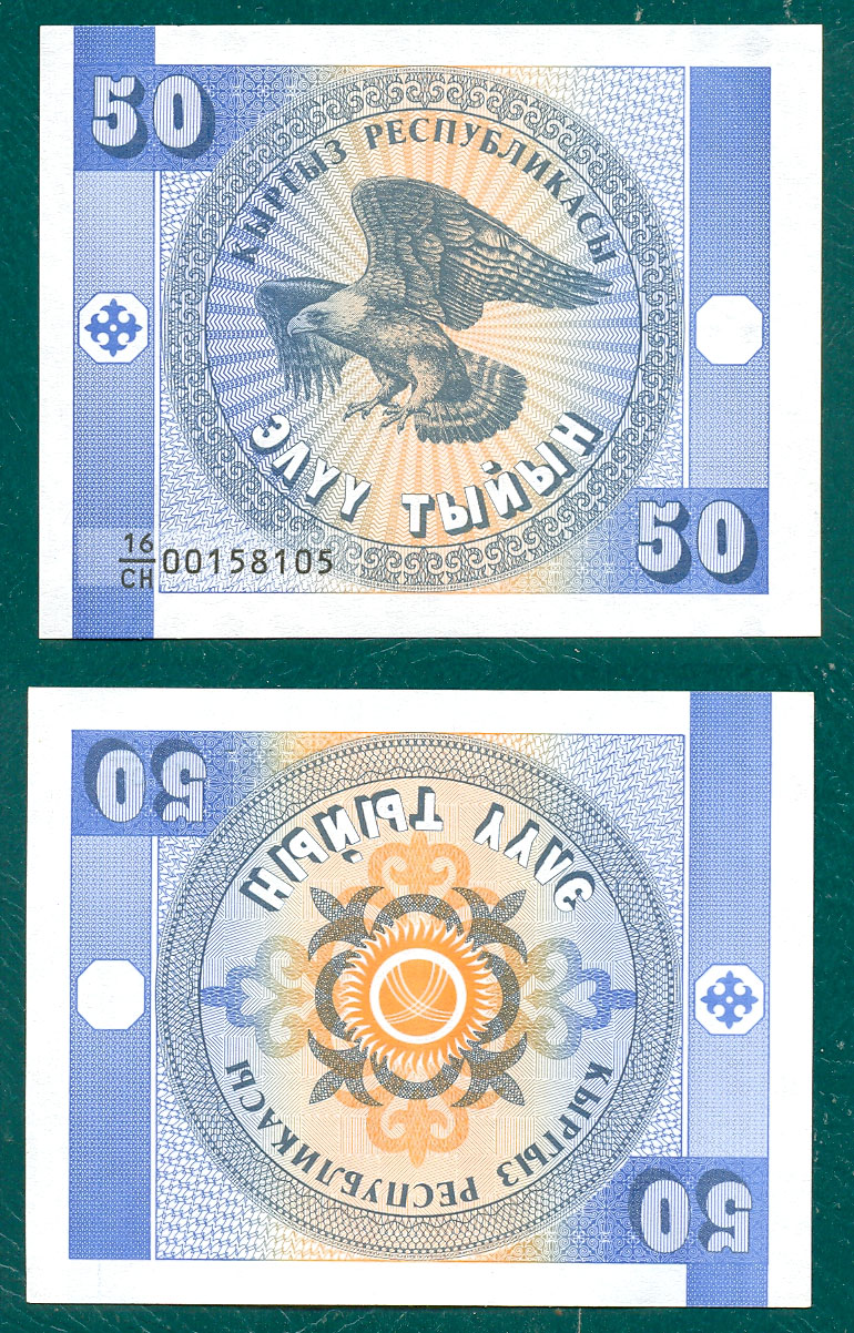 50 tyiyn
